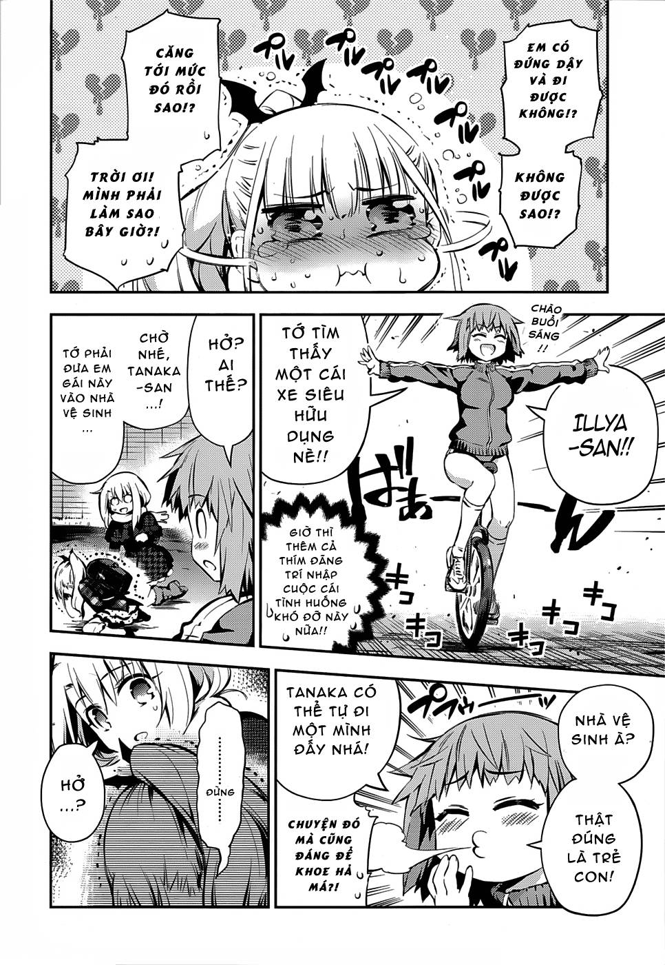 Fate/Kaleid Liner Prisma Illya Drei! Chapter 10 - Trang 2