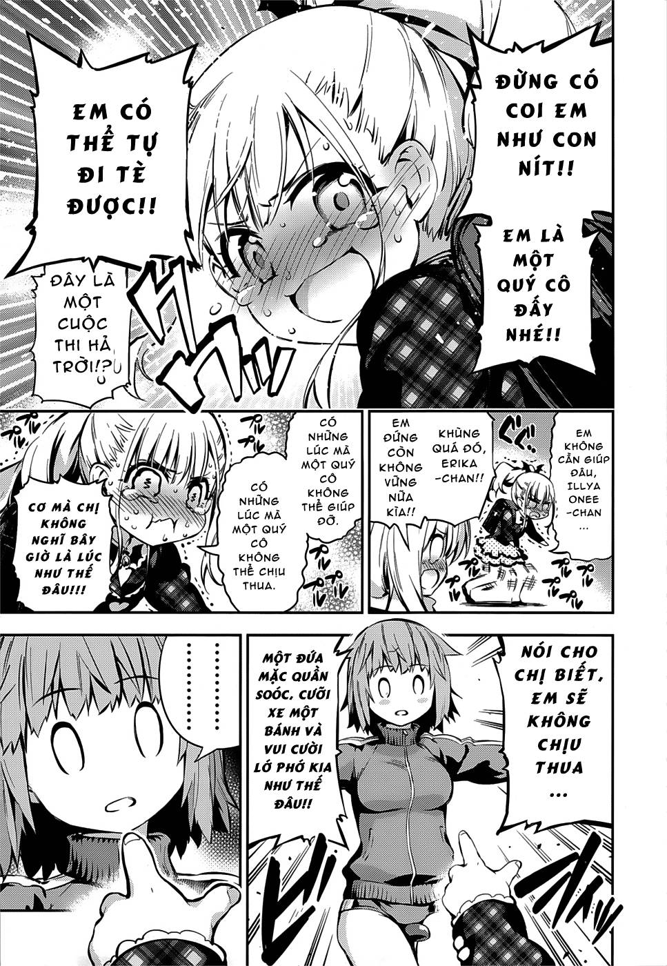 Fate/Kaleid Liner Prisma Illya Drei! Chapter 10 - Trang 2