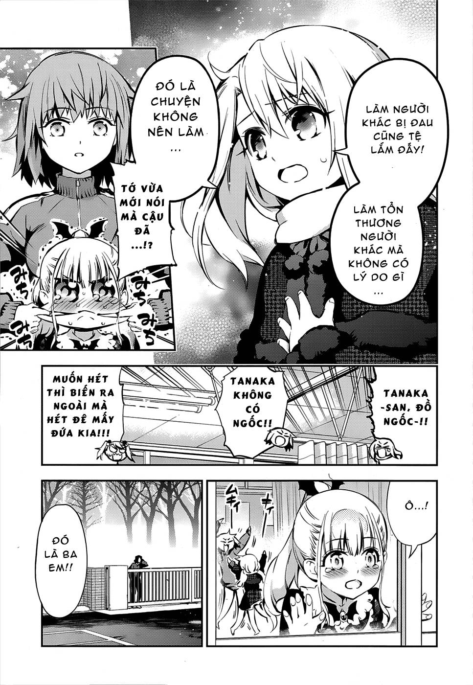 Fate/Kaleid Liner Prisma Illya Drei! Chapter 10 - Trang 2