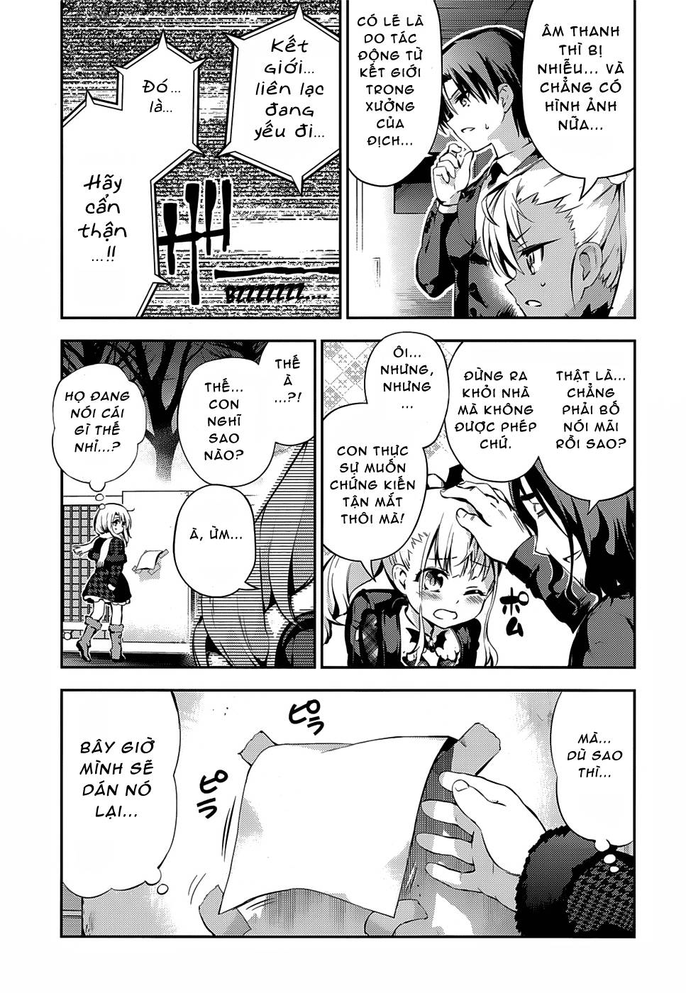 Fate/Kaleid Liner Prisma Illya Drei! Chapter 10 - Trang 2