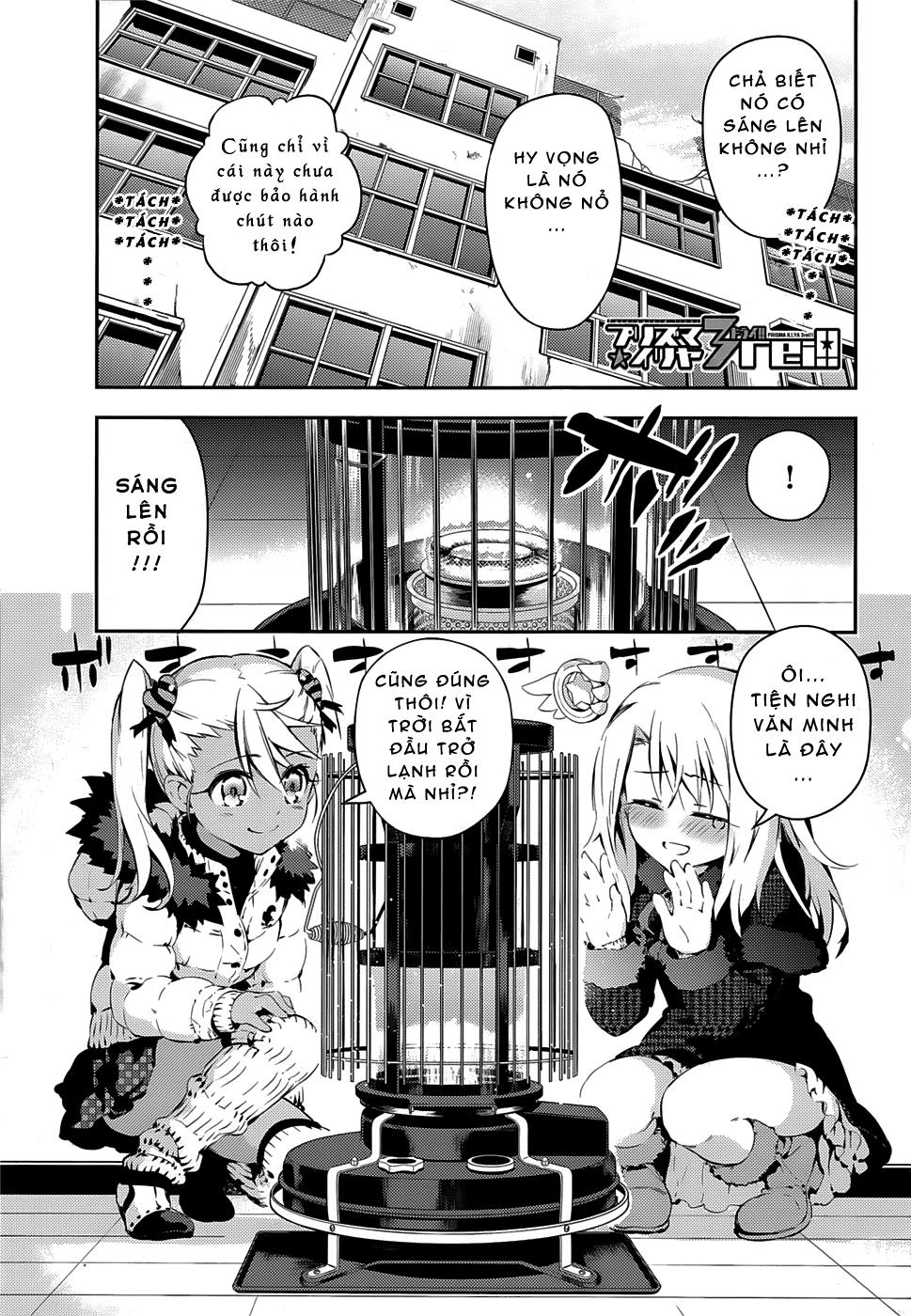 Fate/Kaleid Liner Prisma Illya Drei! Chapter 9 - Trang 2