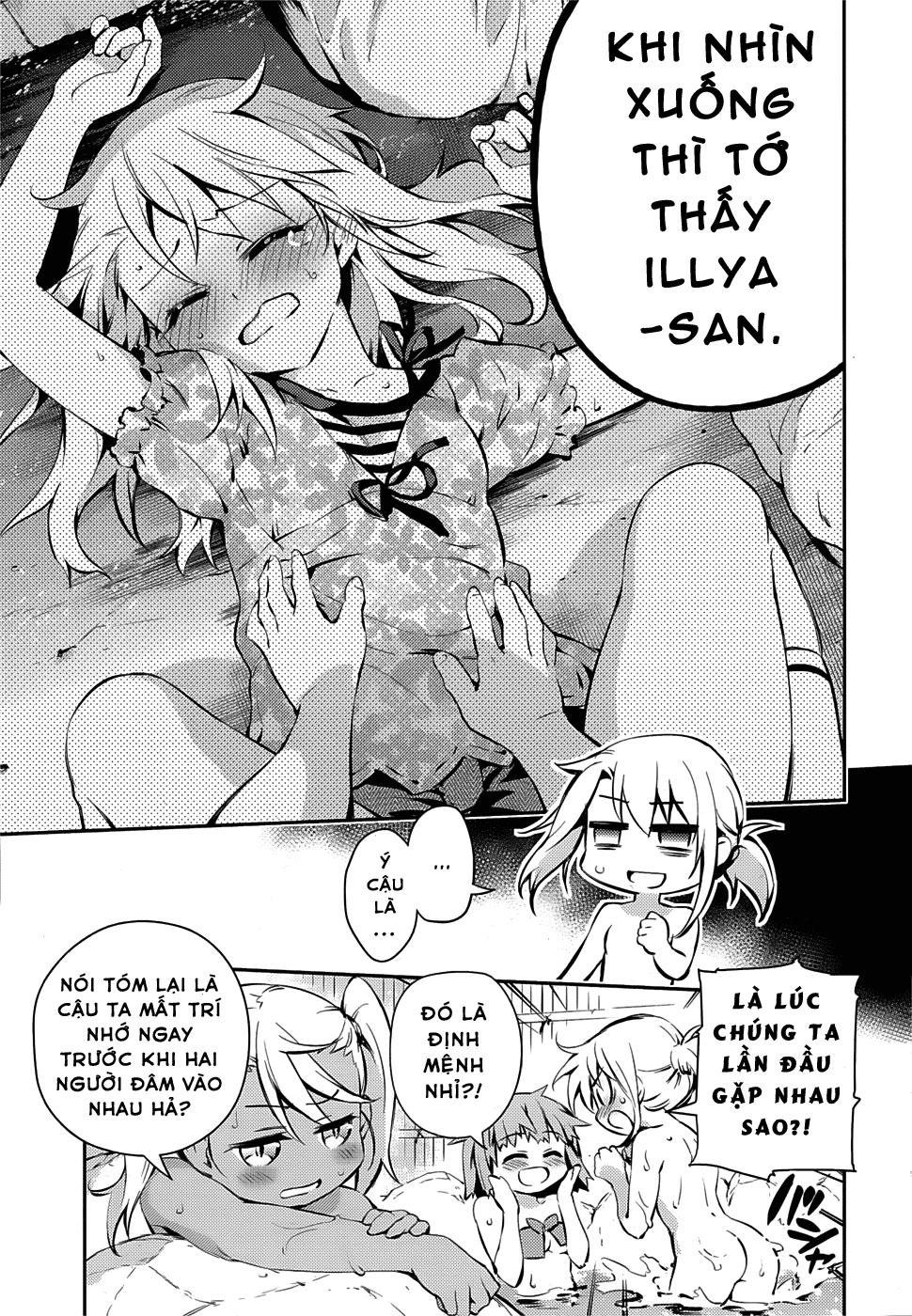 Fate/Kaleid Liner Prisma Illya Drei! Chapter 9 - Trang 2