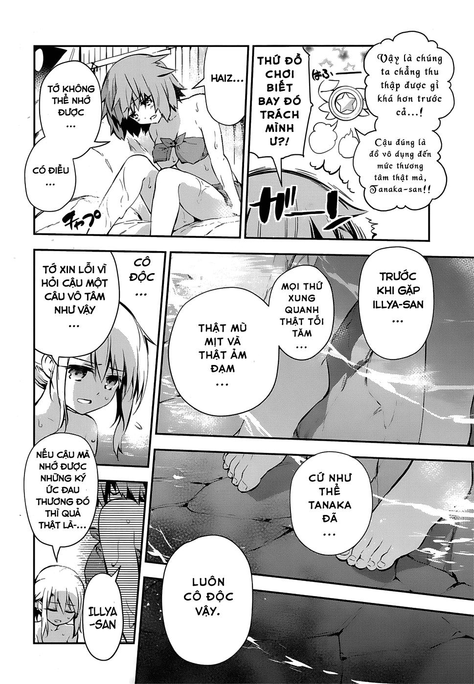 Fate/Kaleid Liner Prisma Illya Drei! Chapter 9 - Trang 2