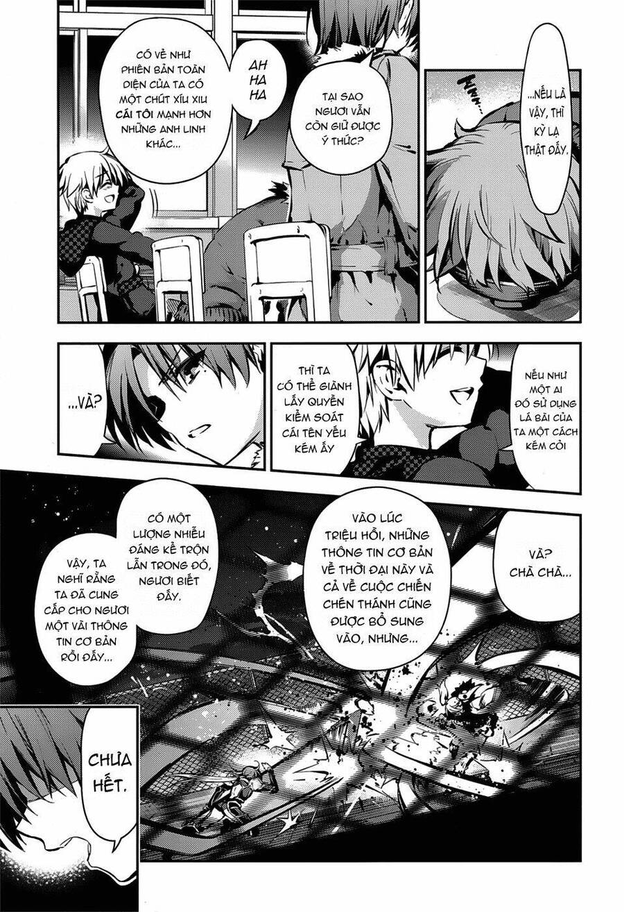 Fate/Kaleid Liner Prisma Illya Drei! Chapter 8 - Trang 2