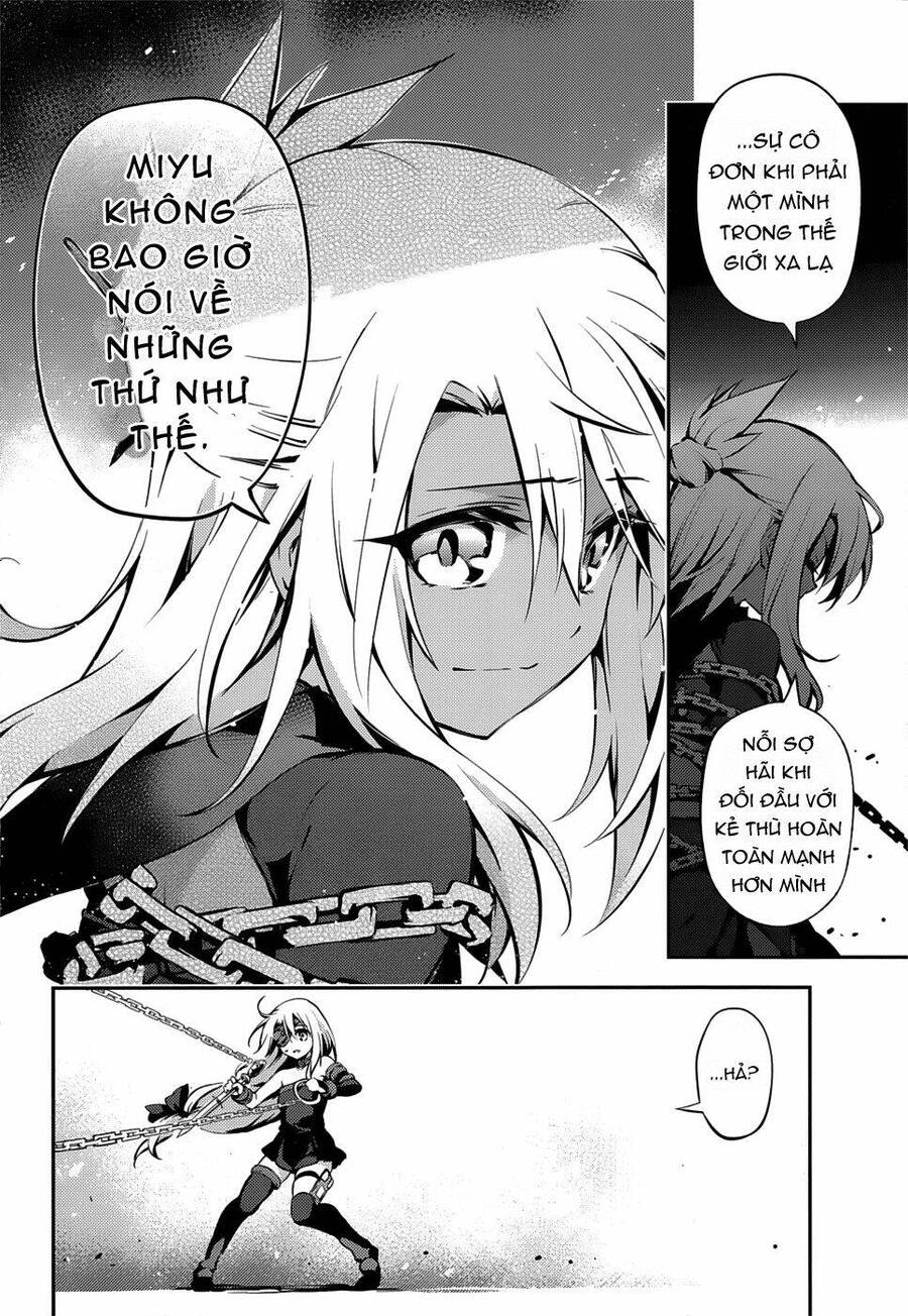 Fate/Kaleid Liner Prisma Illya Drei! Chapter 8 - Trang 2