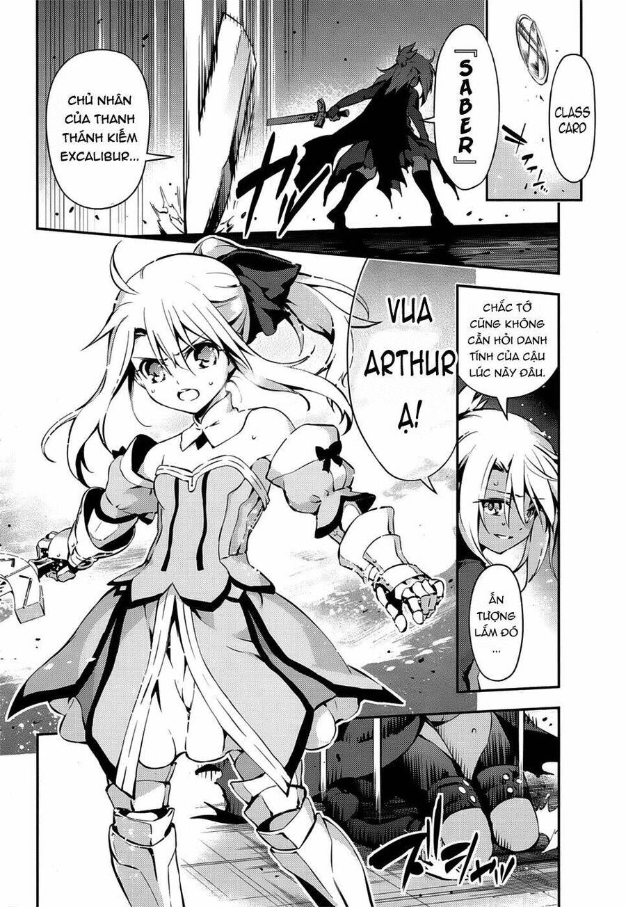 Fate/Kaleid Liner Prisma Illya Drei! Chapter 8 - Trang 2