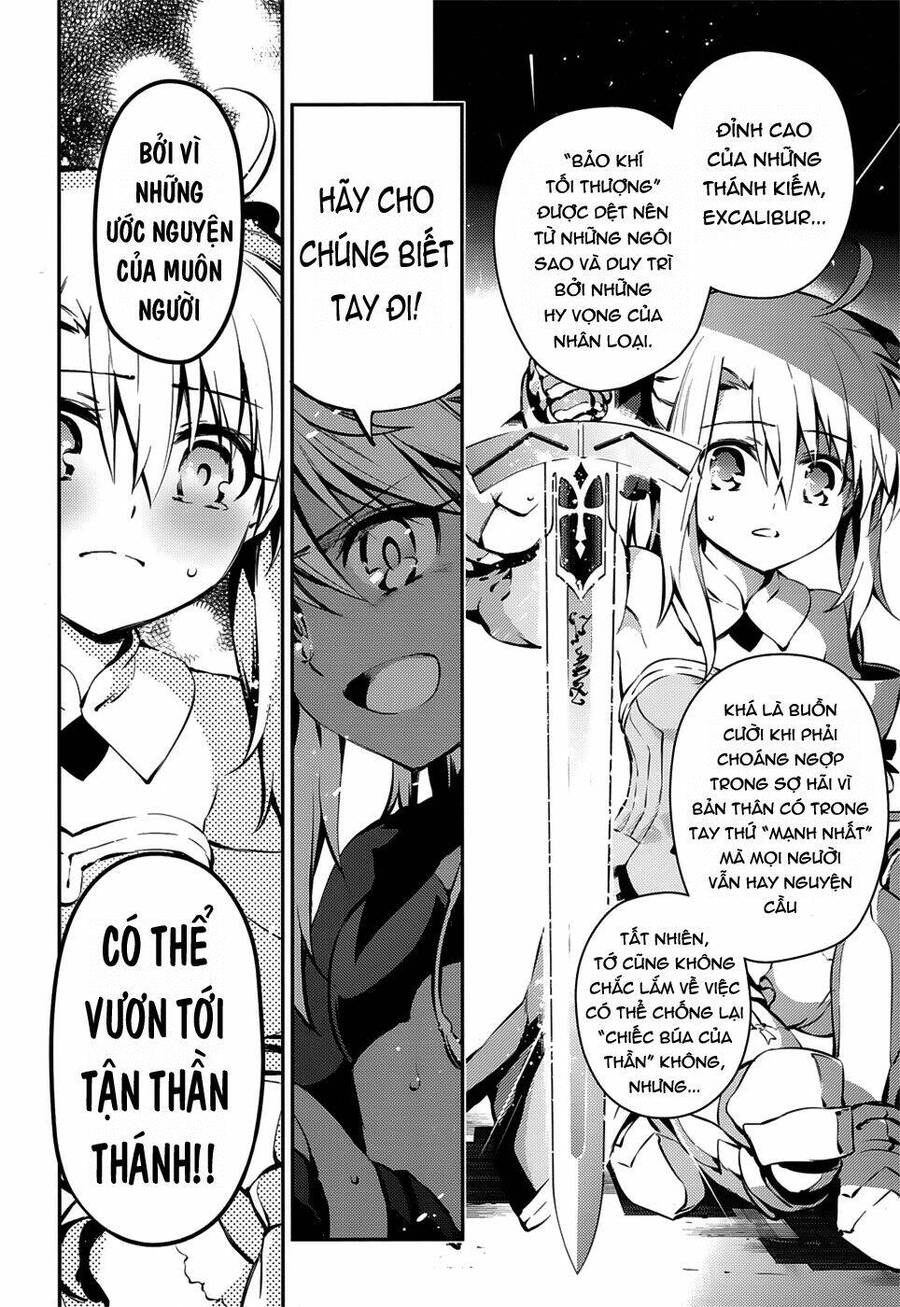 Fate/Kaleid Liner Prisma Illya Drei! Chapter 8 - Trang 2