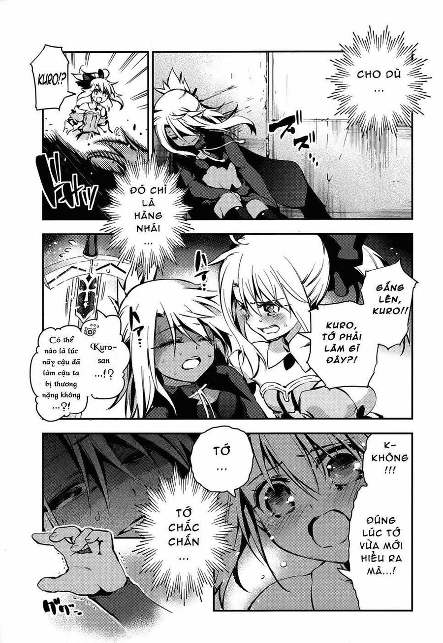 Fate/Kaleid Liner Prisma Illya Drei! Chapter 8 - Trang 2