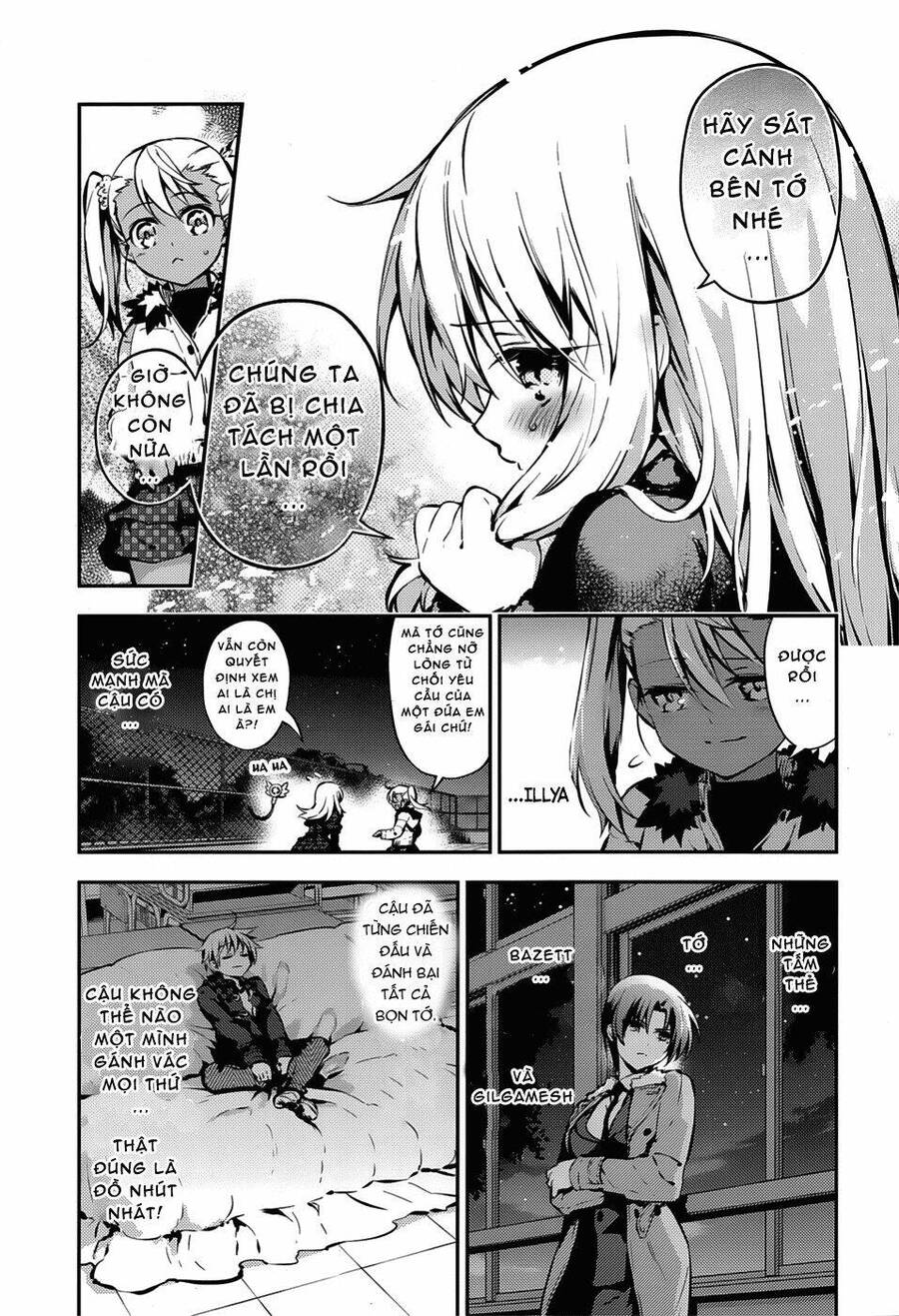 Fate/Kaleid Liner Prisma Illya Drei! Chapter 8 - Trang 2