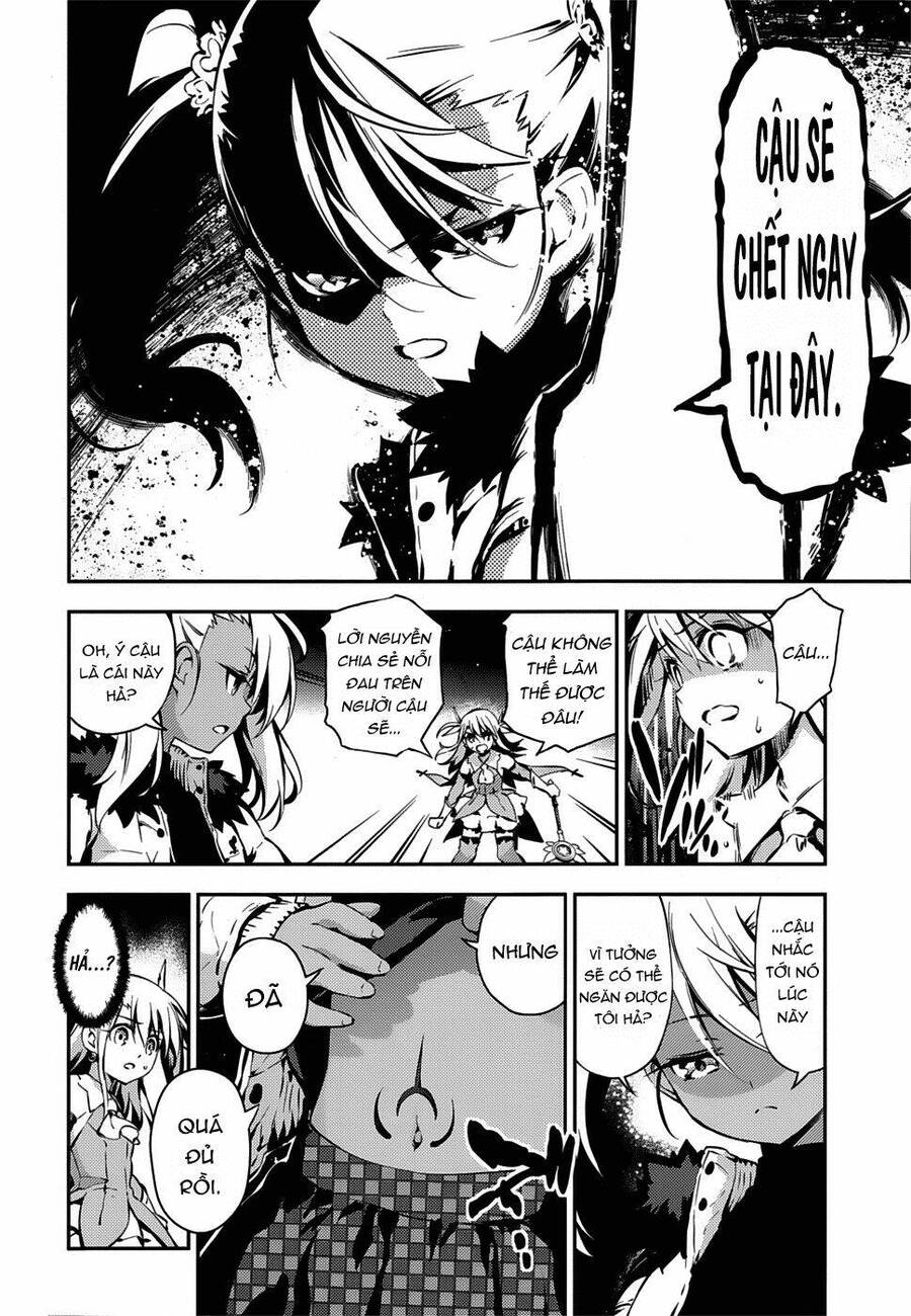 Fate/Kaleid Liner Prisma Illya Drei! Chapter 8 - Trang 2