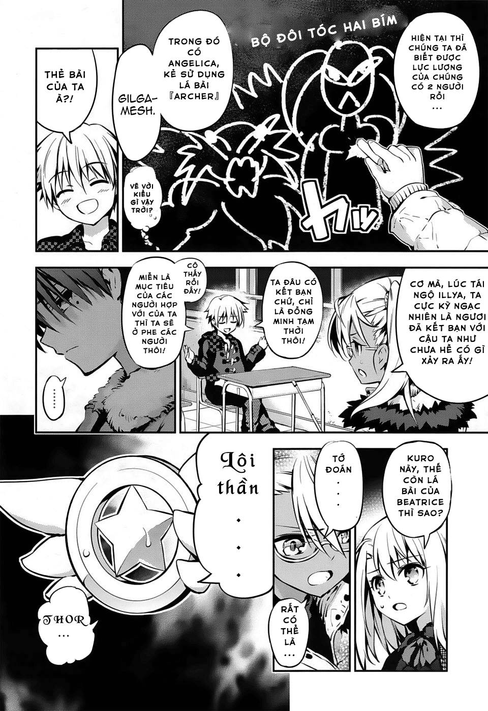 Fate/Kaleid Liner Prisma Illya Drei! Chapter 7 - Trang 2