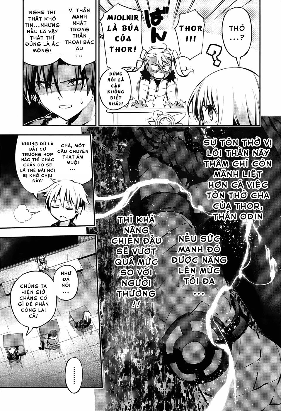 Fate/Kaleid Liner Prisma Illya Drei! Chapter 7 - Trang 2