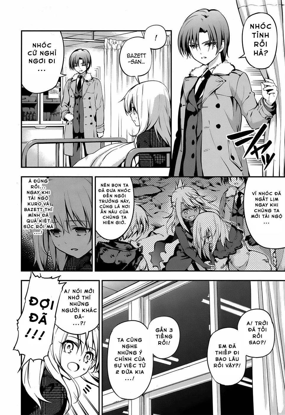 Fate/Kaleid Liner Prisma Illya Drei! Chapter 7 - Trang 2