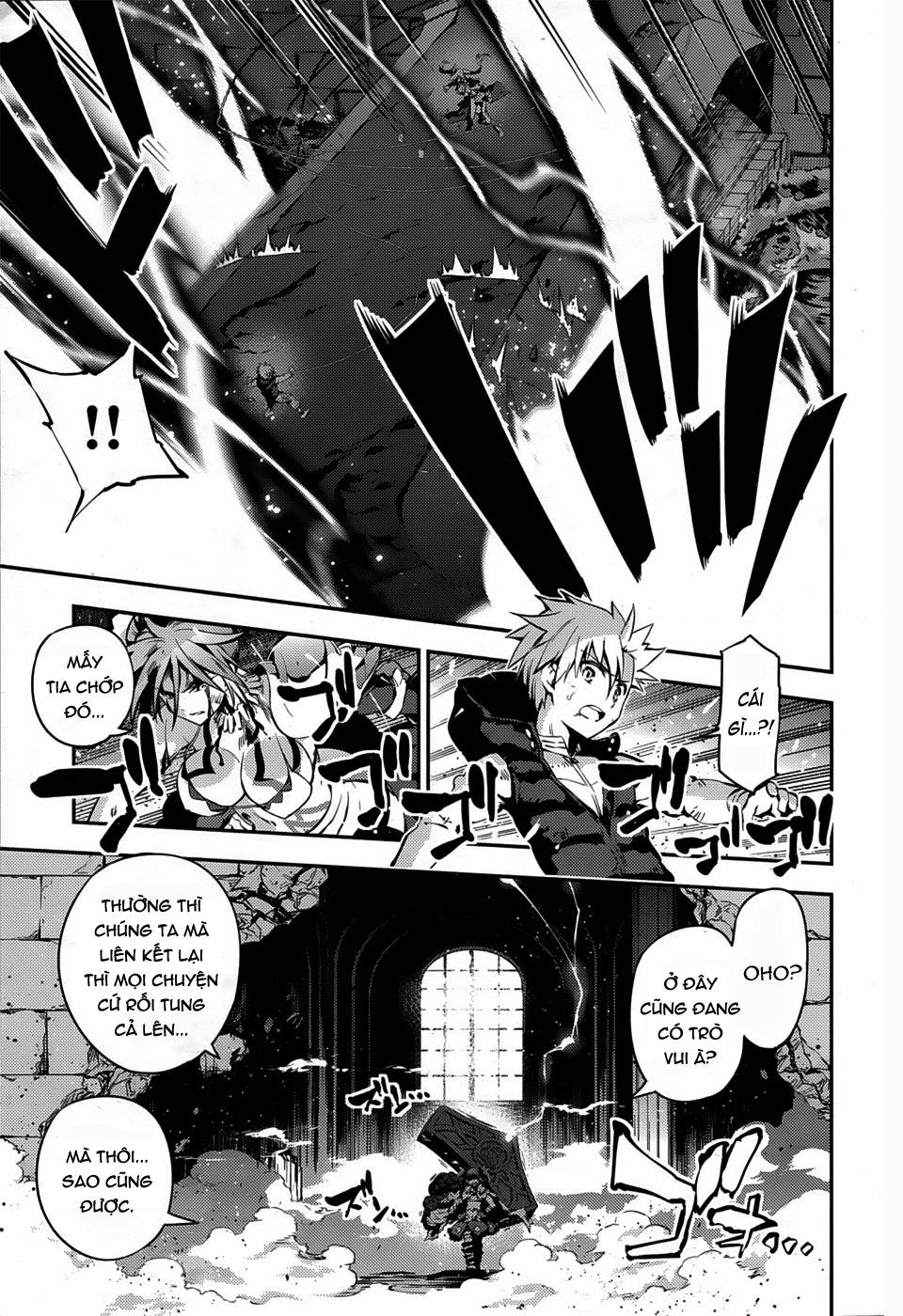 Fate/Kaleid Liner Prisma Illya Drei! Chapter 6 - Trang 2