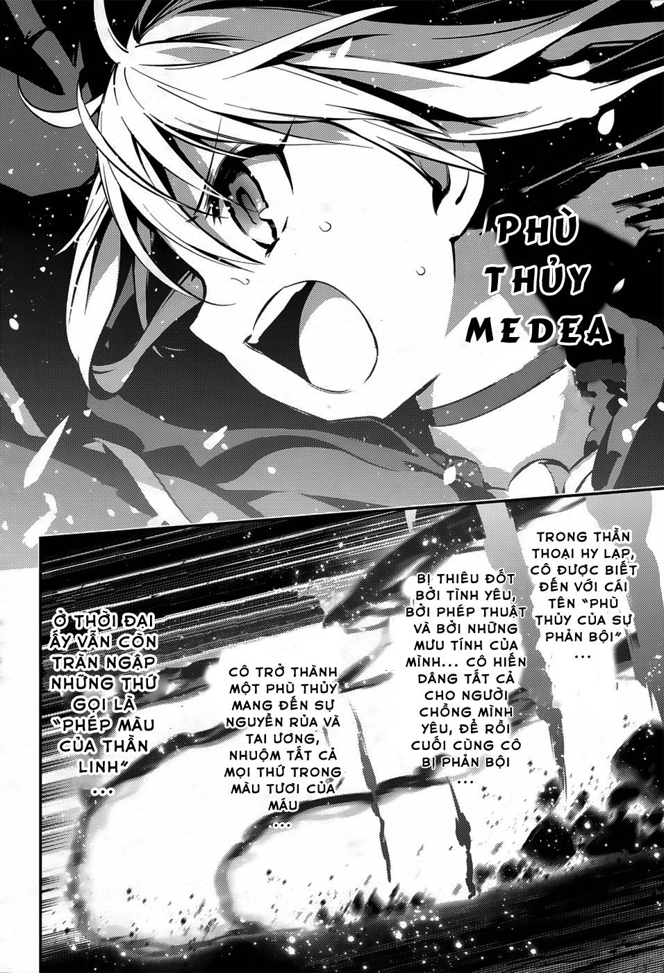 Fate/Kaleid Liner Prisma Illya Drei! Chapter 6 - Trang 2