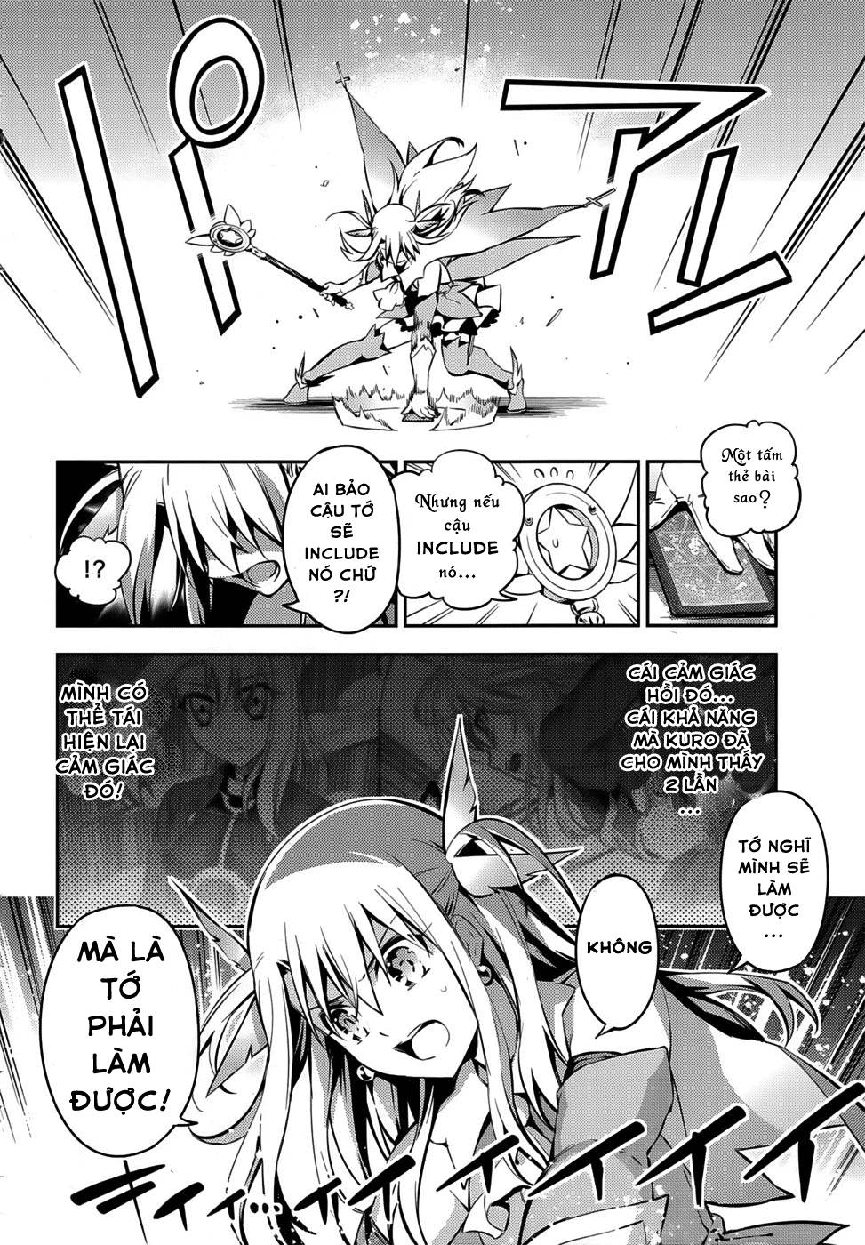 Fate/Kaleid Liner Prisma Illya Drei! Chapter 5 - Trang 2