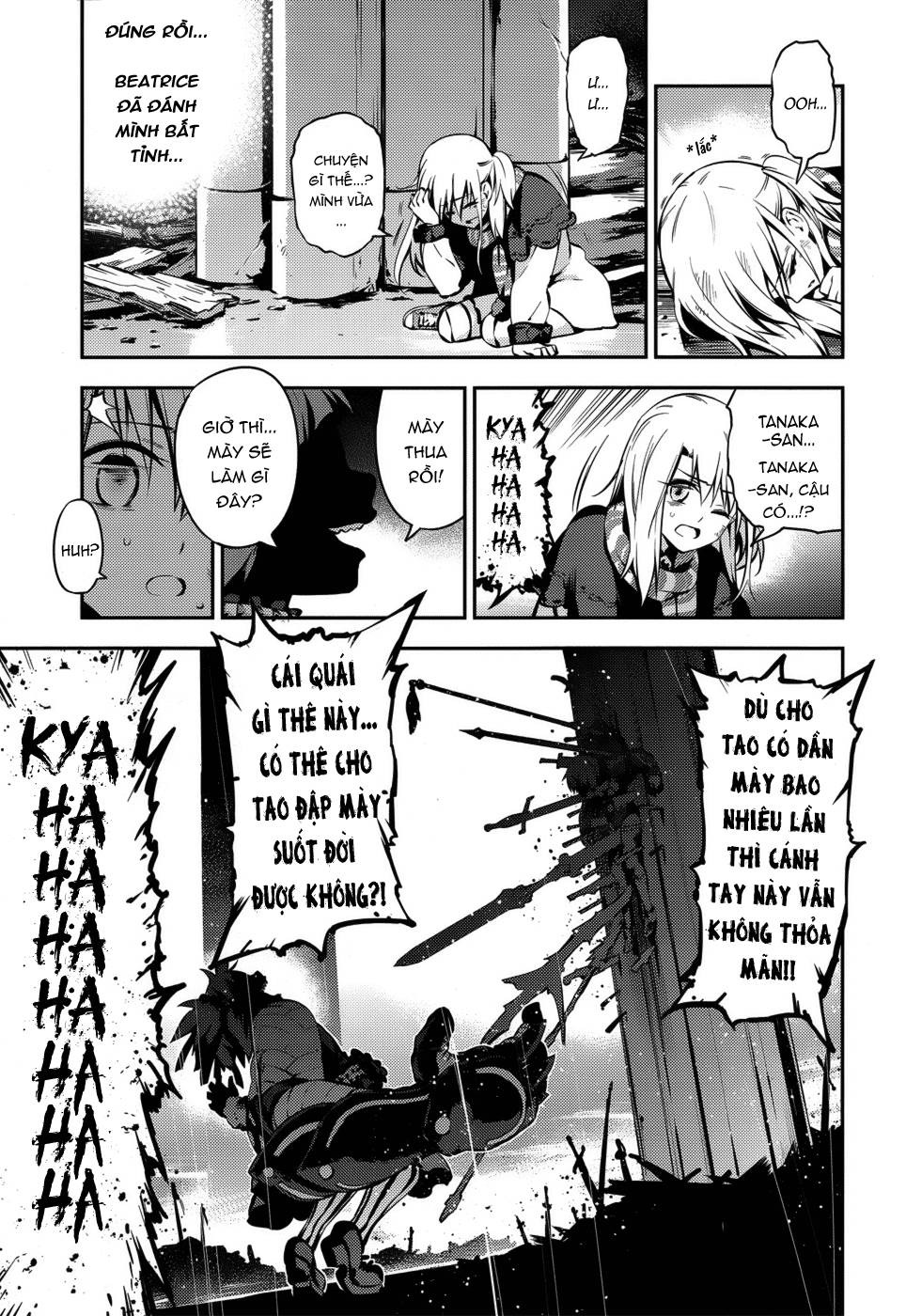 Fate/Kaleid Liner Prisma Illya Drei! Chapter 4 - Trang 2