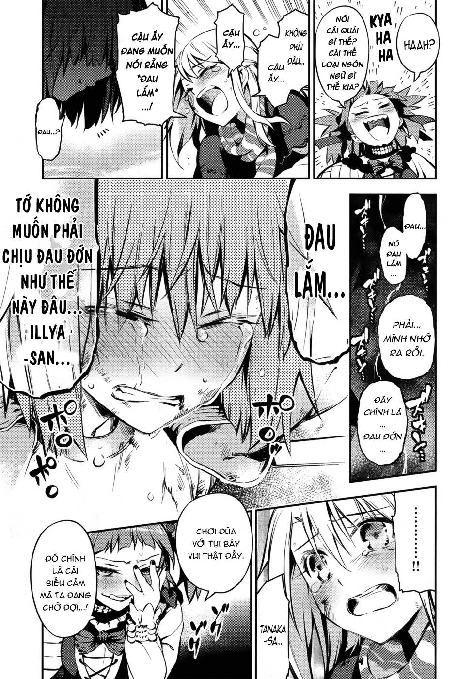 Fate/Kaleid Liner Prisma Illya Drei! Chapter 4 - Trang 2