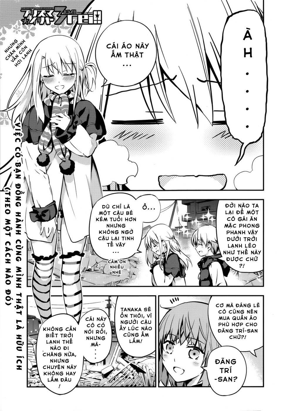 Fate/Kaleid Liner Prisma Illya Drei! Chapter 3.1 - Trang 2