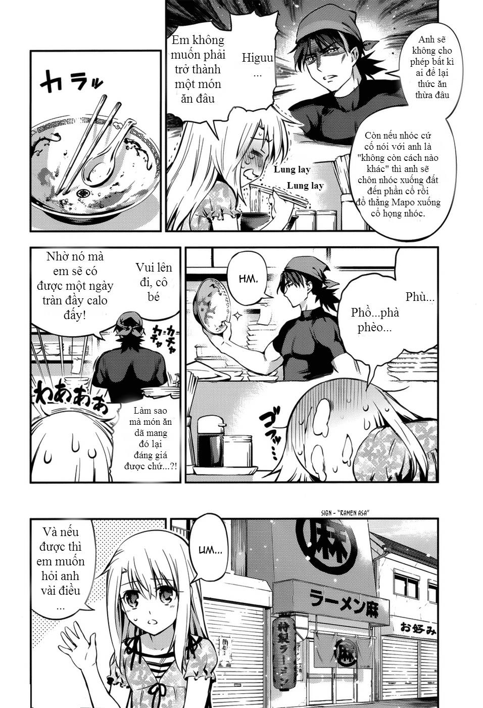 Fate/Kaleid Liner Prisma Illya Drei! Chapter 2 - Trang 2