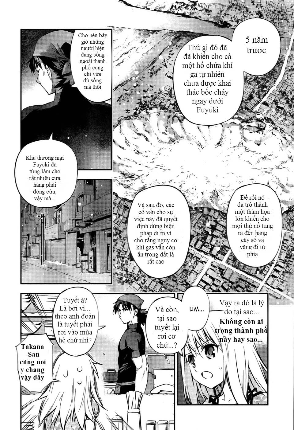 Fate/Kaleid Liner Prisma Illya Drei! Chapter 2 - Trang 2