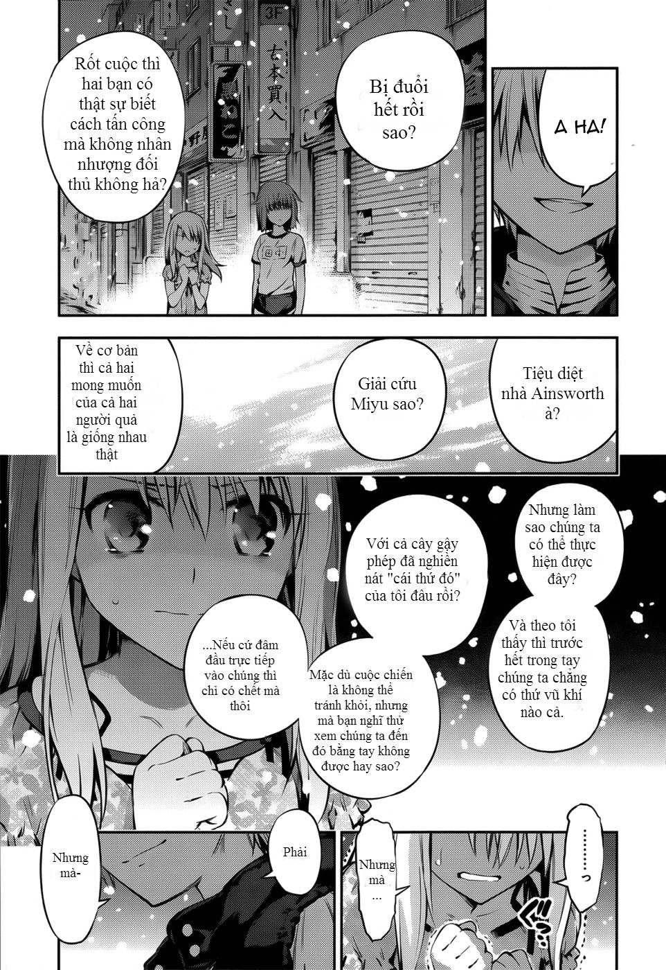 Fate/Kaleid Liner Prisma Illya Drei! Chapter 2 - Trang 2