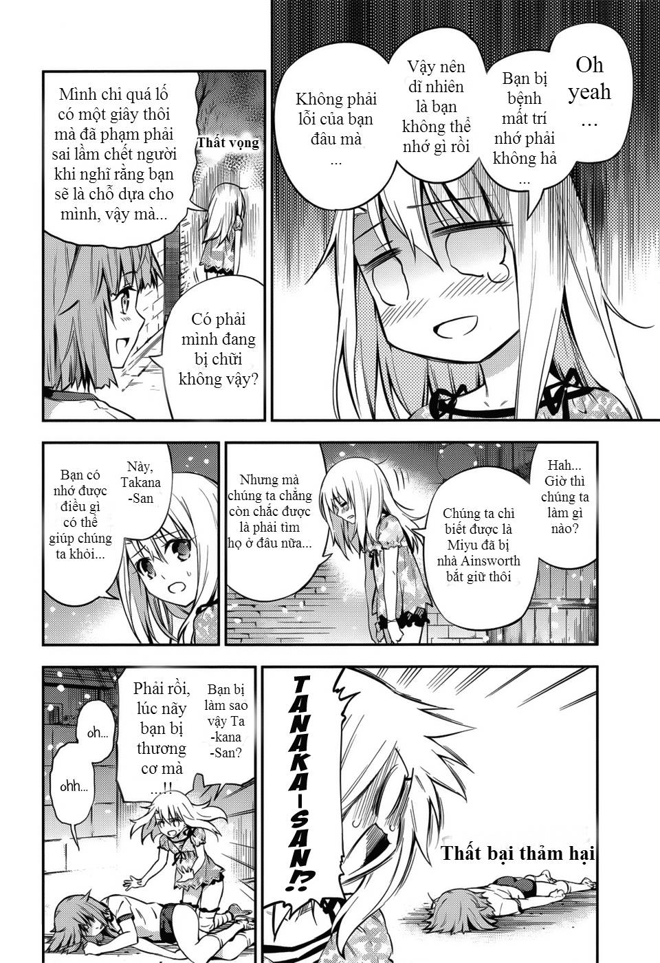 Fate/Kaleid Liner Prisma Illya Drei! Chapter 2 - Trang 2