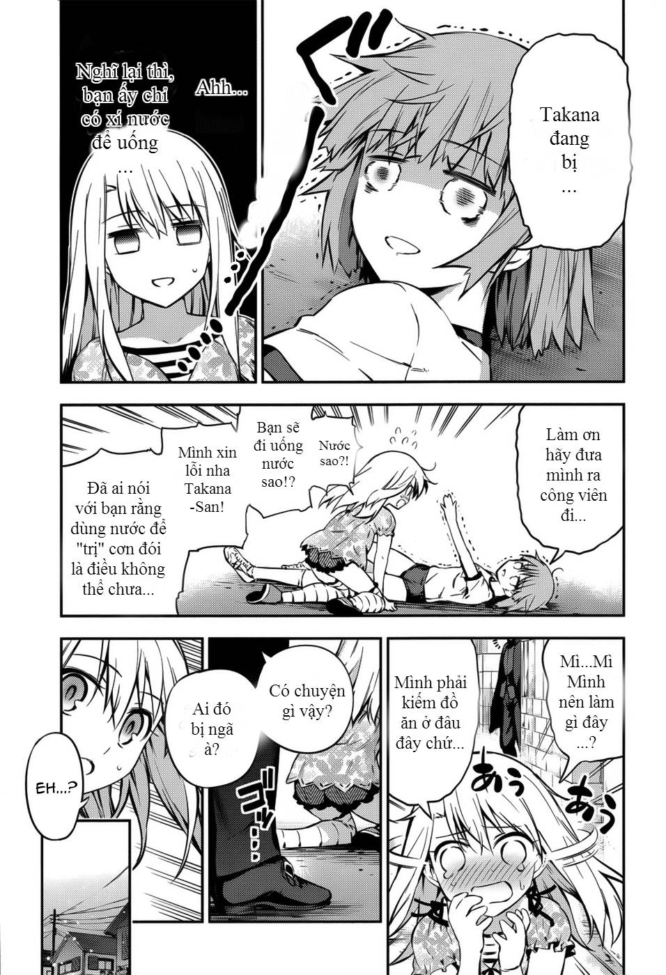 Fate/Kaleid Liner Prisma Illya Drei! Chapter 2 - Trang 2