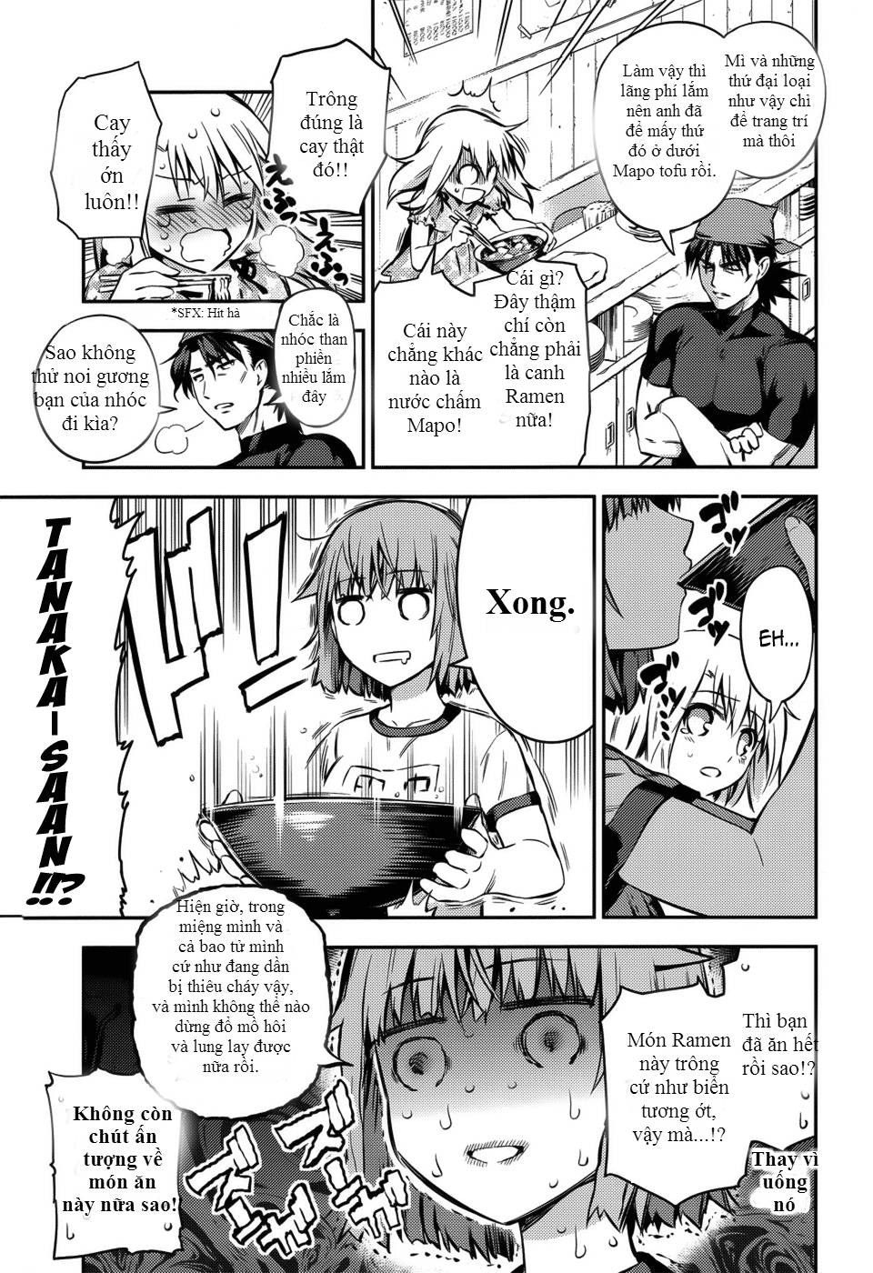 Fate/Kaleid Liner Prisma Illya Drei! Chapter 2 - Trang 2