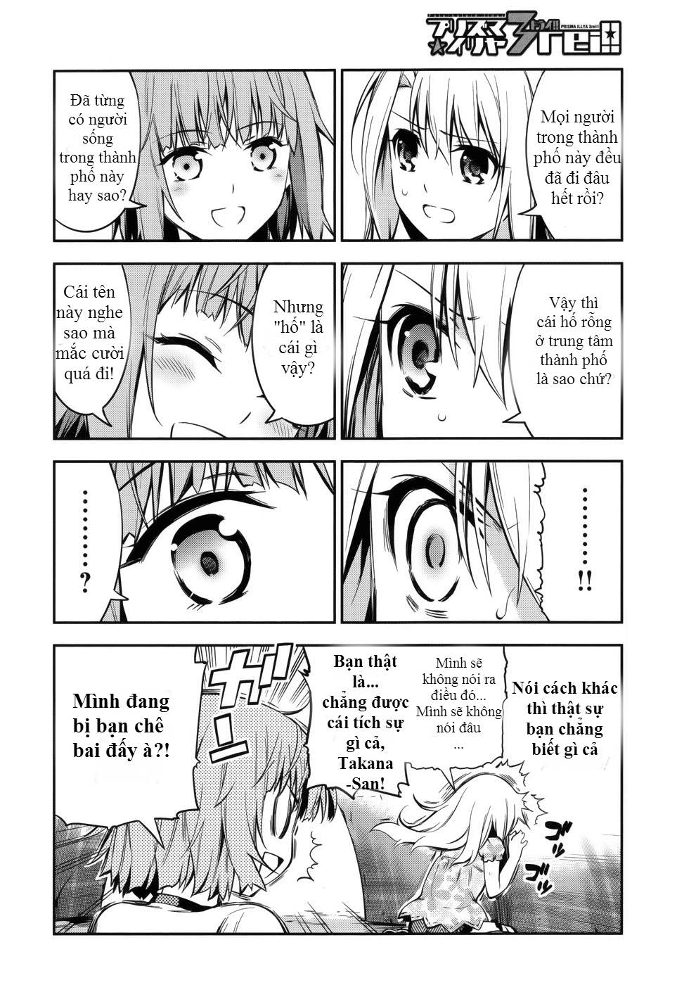 Fate/Kaleid Liner Prisma Illya Drei! Chapter 1 - Trang 2