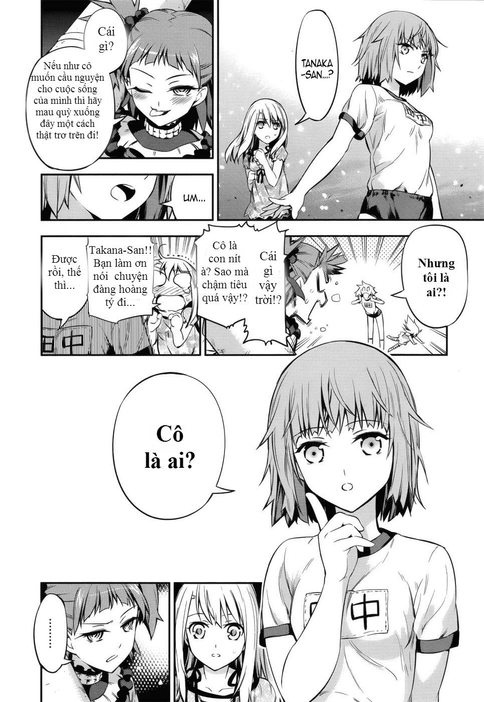 Fate/Kaleid Liner Prisma Illya Drei! Chapter 1 - Trang 2