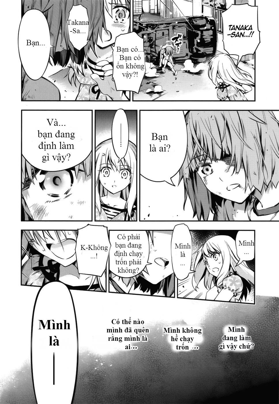 Fate/Kaleid Liner Prisma Illya Drei! Chapter 1 - Trang 2