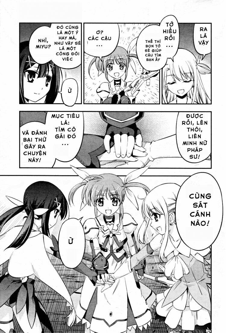 Fate/Kaleid Liner Prisma Illya Drei! Chapter 0 - Trang 2