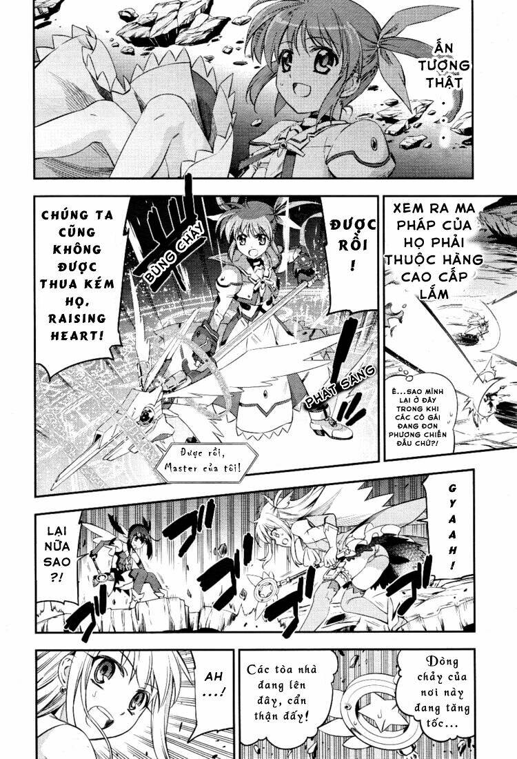 Fate/Kaleid Liner Prisma Illya Drei! Chapter 0 - Trang 2