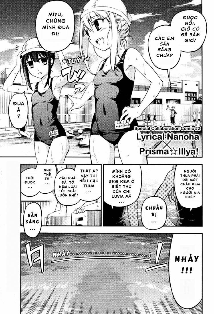 Fate/Kaleid Liner Prisma Illya Drei! Chapter 0 - Trang 2