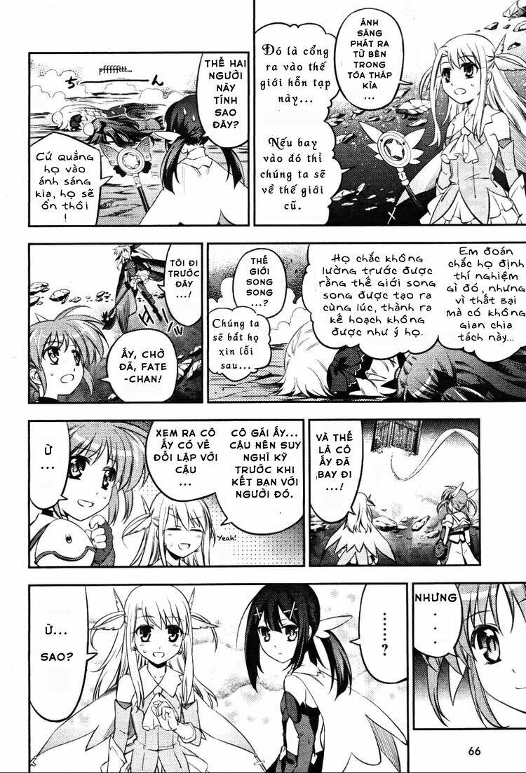 Fate/Kaleid Liner Prisma Illya Drei! Chapter 0 - Trang 2