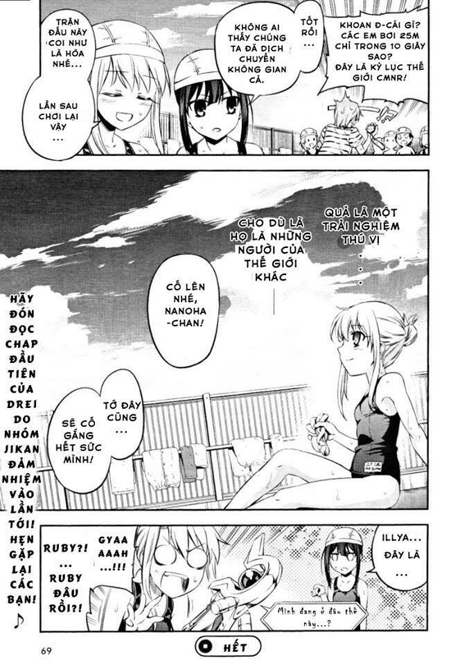 Fate/Kaleid Liner Prisma Illya Drei! Chapter 0 - Trang 2