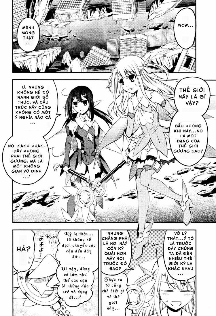 Fate/Kaleid Liner Prisma Illya Drei! Chapter 0 - Trang 2