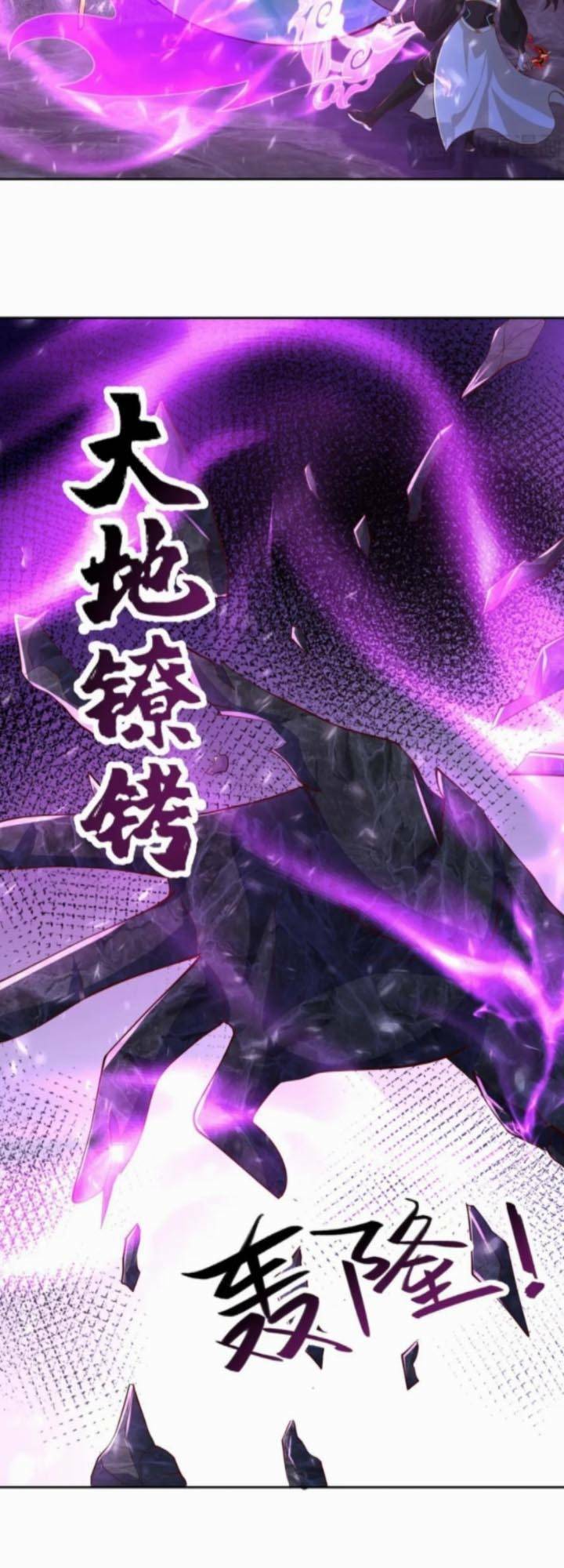 Người Nuôi Rồng Chapter 390 - Trang 2