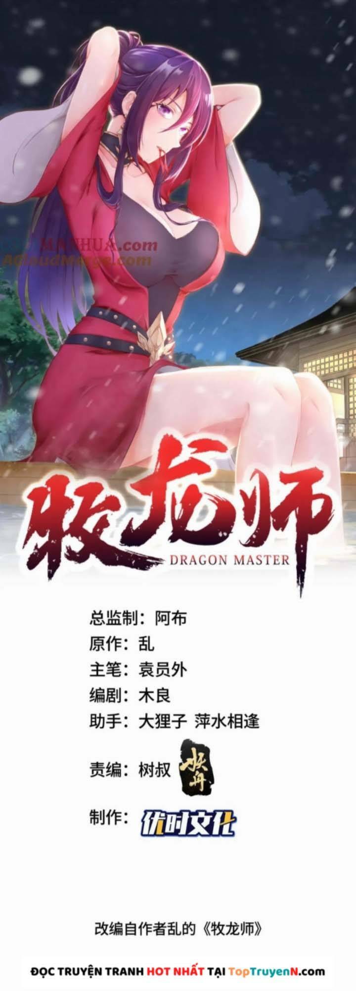 Người Nuôi Rồng Chapter 389 - Trang 2