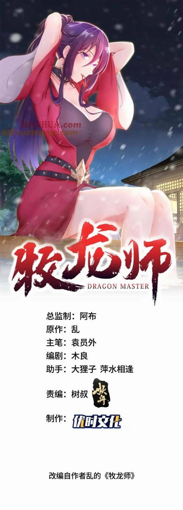 Người Nuôi Rồng Chapter 388 - Trang 2