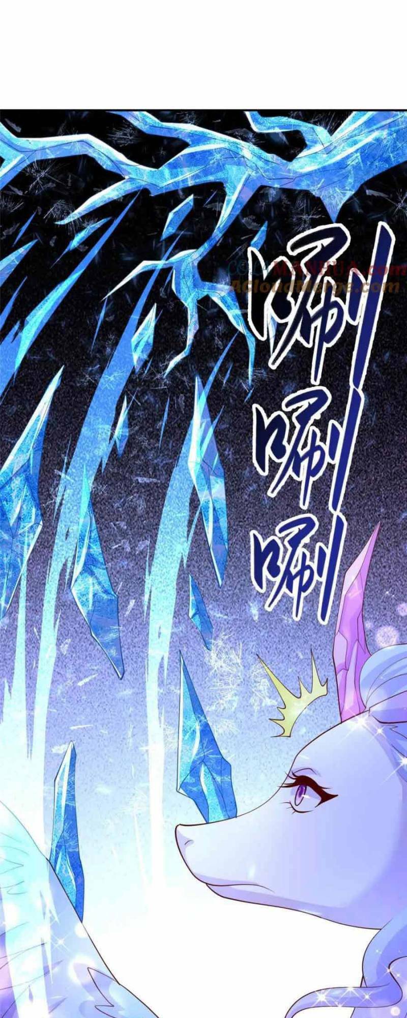 Người Nuôi Rồng Chapter 385 - Trang 2