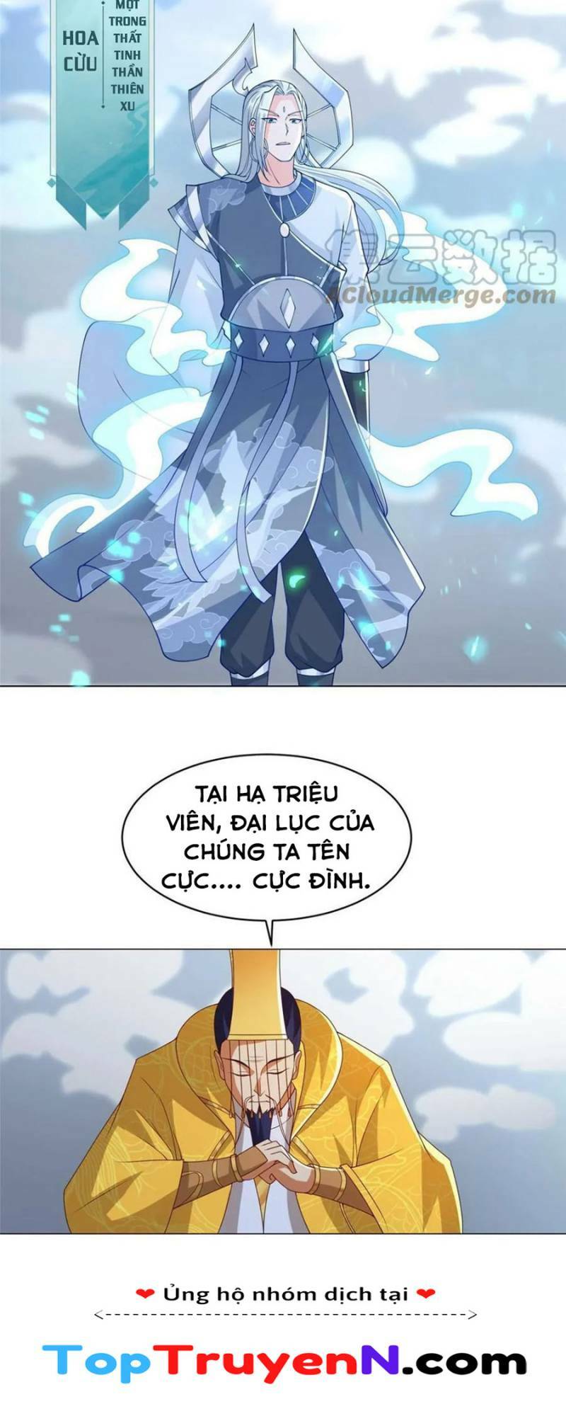 Người Nuôi Rồng Chapter 306 - Trang 2