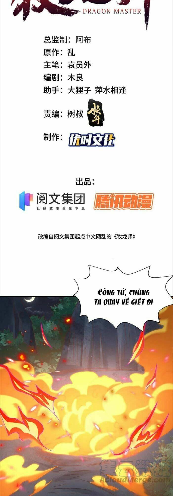 Người Nuôi Rồng Chapter 238 - Trang 2