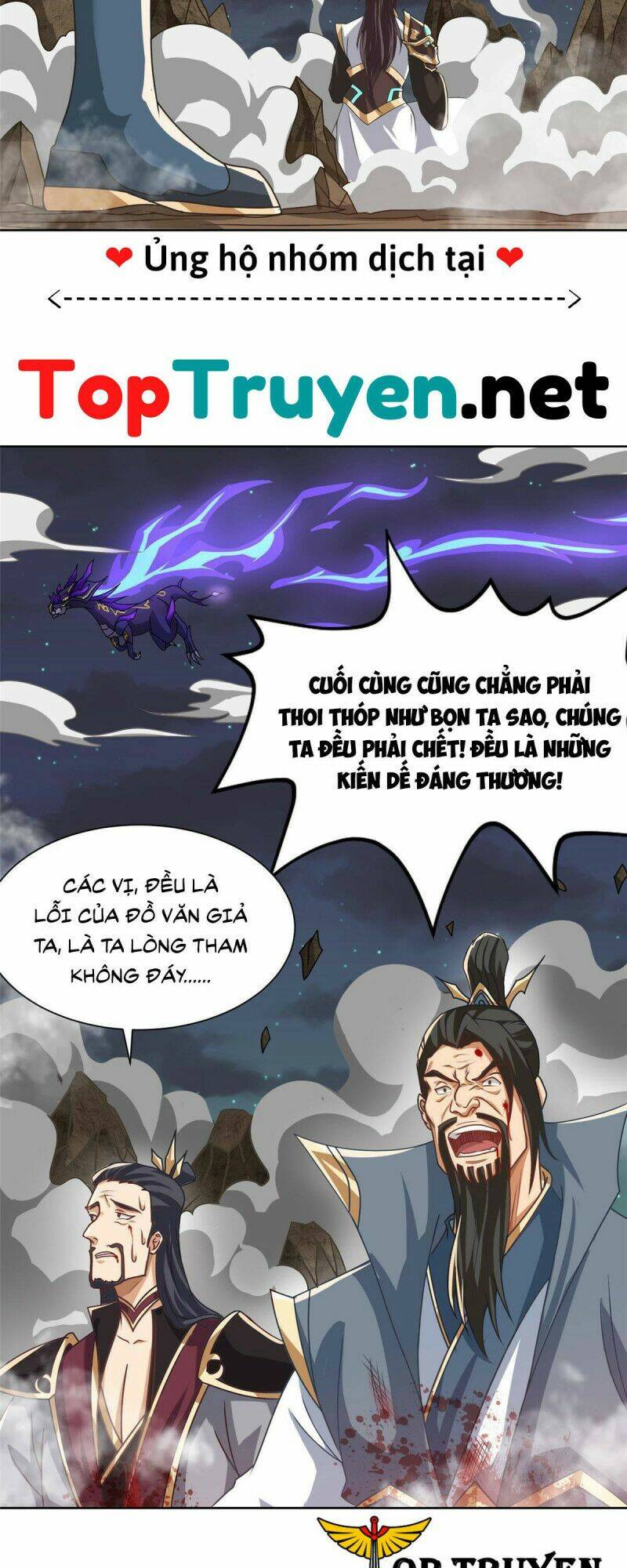 Người Nuôi Rồng Chapter 183 - Trang 2