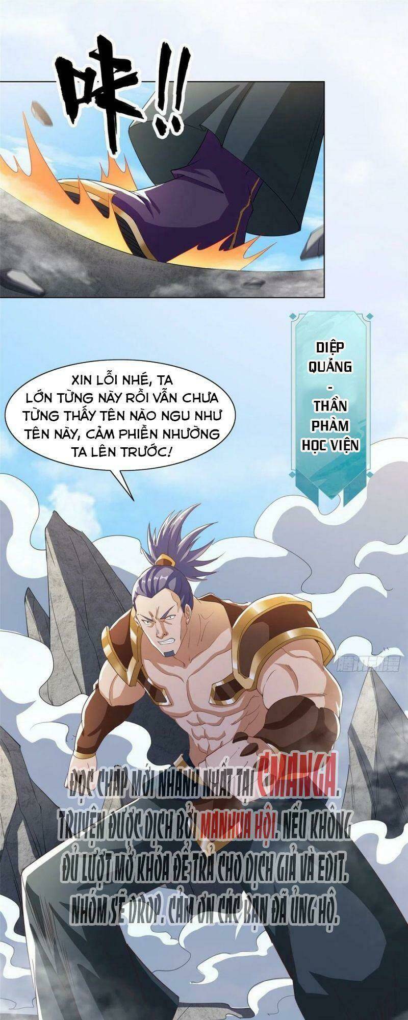 Người Nuôi Rồng Chapter 82 - Trang 2