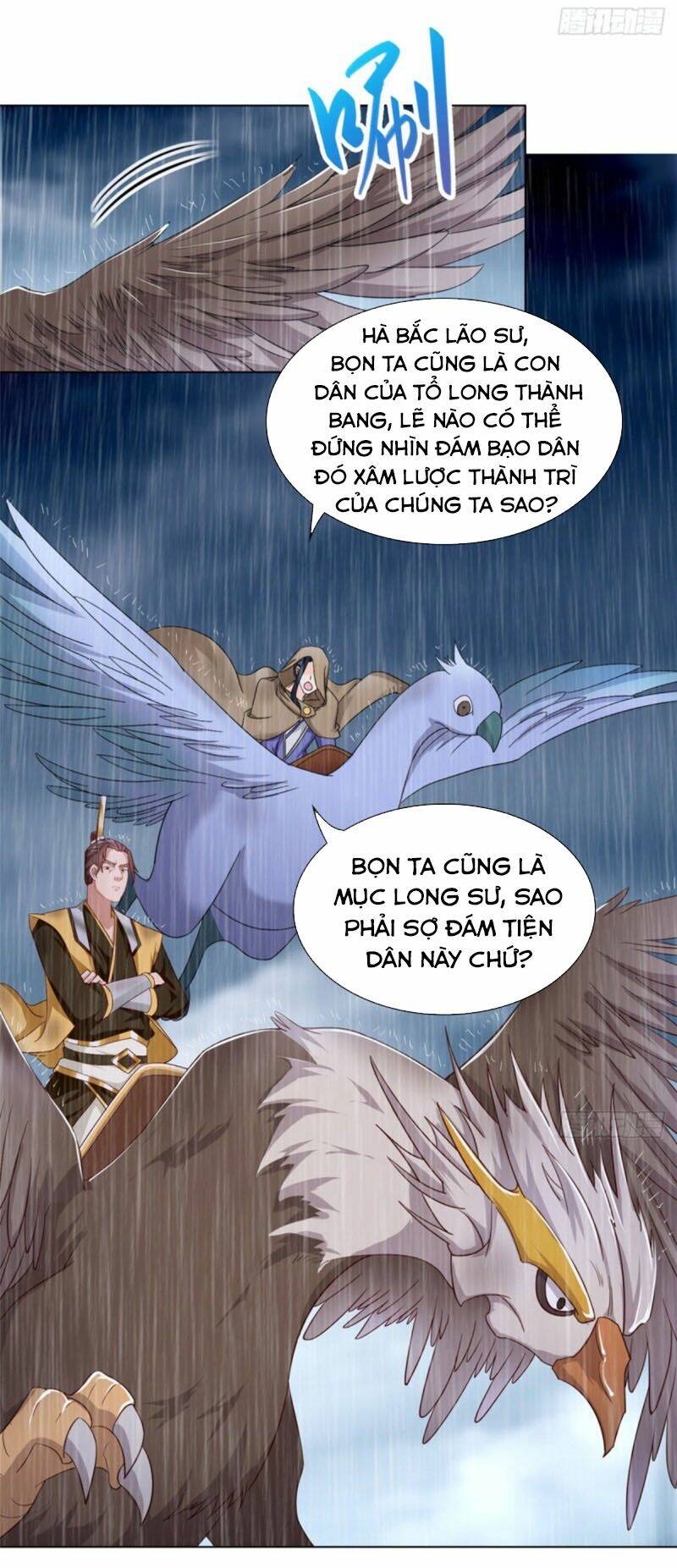 Người Nuôi Rồng Chapter 17 - Trang 2