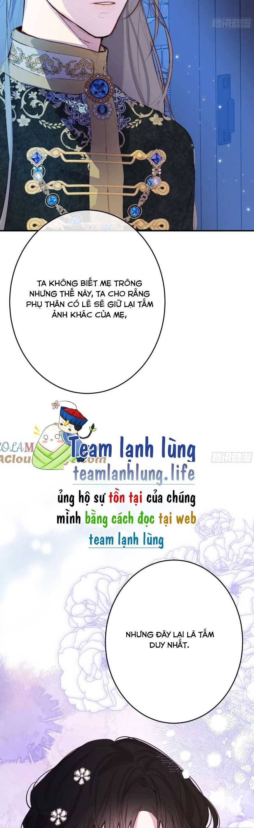 Phù Thuỷ Ác Độc Không Còn Lựa Chọn Nào Khác Ngoài Việc Trở Thành Ác Ma Chapter 23 - Trang 2