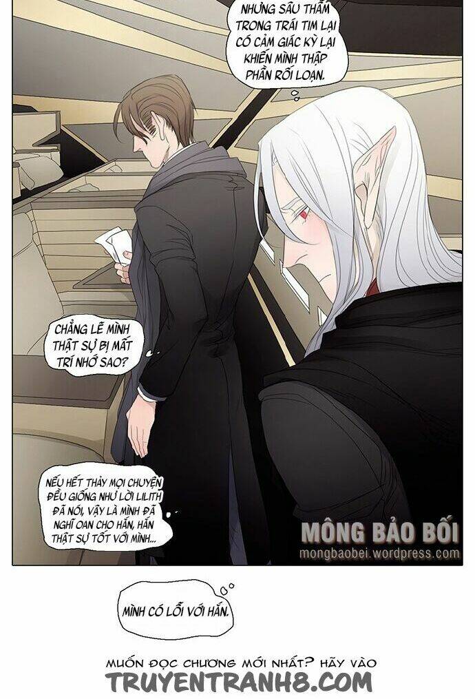 Vampire & Hunter Chapter 25 - Trang 2