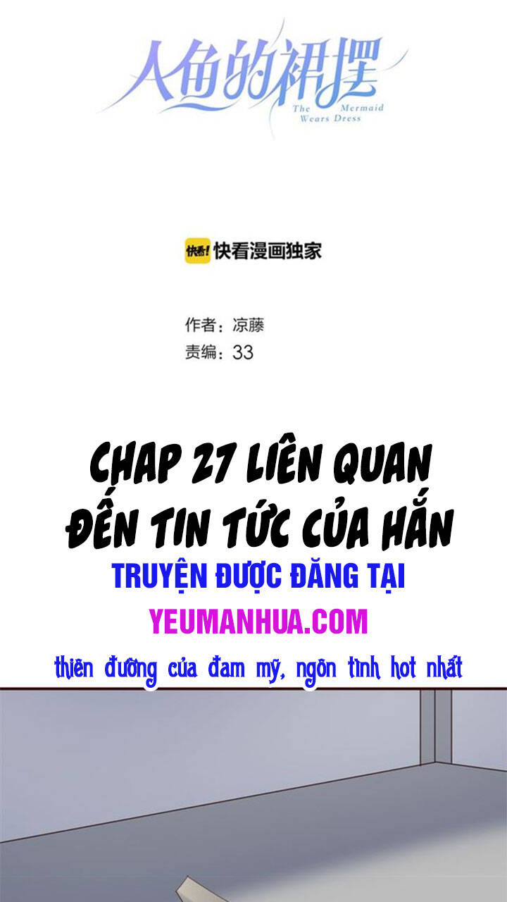 Chiếc Váy Của Người Cá Chapter 51 - Trang 2